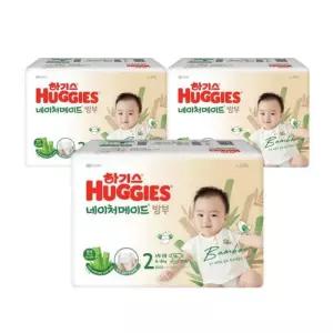 하기스 기저귀 네이처메이드 밤부 공용 2단계 58pX3팩