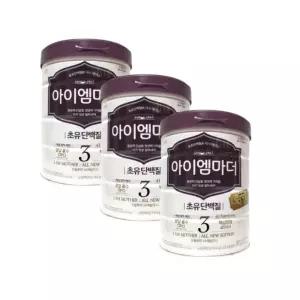 남양유업 아이엠마더 3단계 800g 3캔