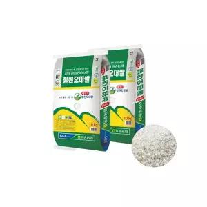25년 햅쌀 동송농협 철원오대쌀 20kg(10kg+10kg) 상등급/단일품종
