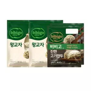 CJ 비비고 왕교자 1.05kg x2개 + 진한고기만두 400g x2개