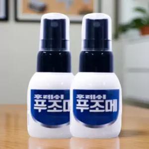 발가락 사이 무좀 벌리기 발 습진 각화성 벌리개 패드 링 건강 습기 통증
