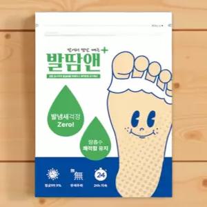 발가락 사이 무좀 벌리기 발 습진 각화성 벌리개 패드 링 건강 습기 통증