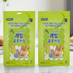 발가락 사이 무좀 벌리기 발 습진 각화성 벌리개 패드 링 건강 습기 통증