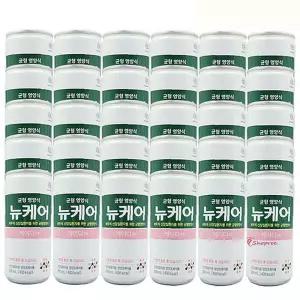 뉴케어 케이디 생활잡화 1박스 200ml 30캔 생활용품 비타민 단백질 프로틴 간편식mno913