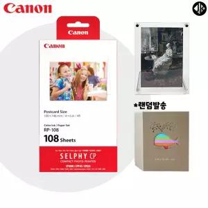캐논 셀피 포토 프린터 인화지 RP-108 1개 ( 아크릴 액자 / 포토 앨범)