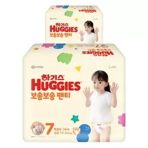 하기스 뉴 아기용품 육아템 일회용 보송보송 팬티형 기저귀 공용 7단계 68매