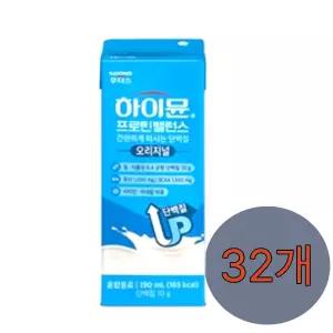 하이뮨 프로틴 밸런스 음료 오리지널, 190ml, 32개