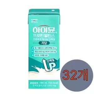 하이뮨 프로틴 밸런스 음료 저당, 190ml, 32개