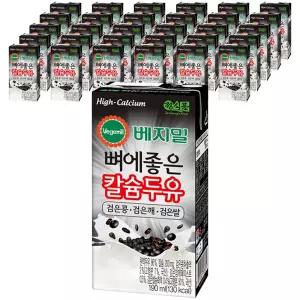 베지밀 뼈에좋은 식단관리 한끼대용 칼슘두유 검은콩 깨 쌀 190ml 80개
