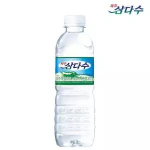 이지하우스 생수 제주 삼다수 500ml 40병 사이즈 선택가능 유무라벨 랜덤출고 515707