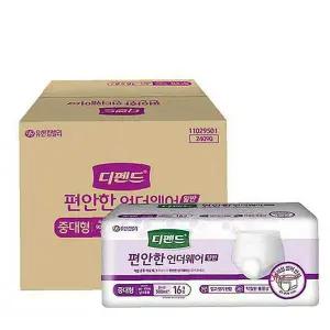 언더웨어 16매x4팩 일반 성인 중대형 기저귀zab085