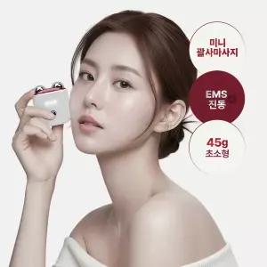 [OiMiO]미오데칼코마니 림프팟 EMS 괄사 마사지기 미세진동 휴대용 초미니 얼굴 턱선 림프 관리