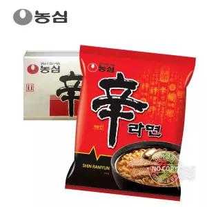 농심 신라면 120g 40개입 한박스