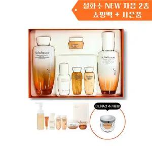 설화수 리뉴얼 최신 자음 2종세트 +쇼핑백+사은품