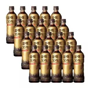 /마전동상회 하이트진로 블랙보리 520ml 보리차 20개