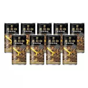 /마전동상회 조지아 캔커피 오리지널 사무실 커피 175ml 30개