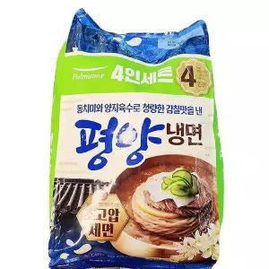 풀무원 평양 냉면 1692g x 1개