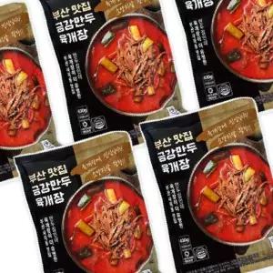 금강만두 육개장 630g x 5봉 넉넉한 5개입