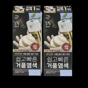 미쟝센 올뉴 쉽고빠른거품염색 3N흑갈색 80G(24) 2개
