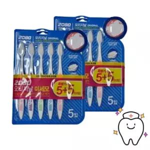 [2080]애경산업 2080 오리지날 미세모 칫솔 20개