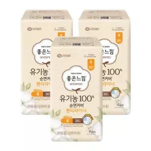 좋은느낌 유기농 순면커버 팬티라이너 롱 36매 3팩