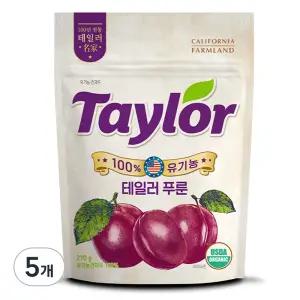 테일러 유기농 건자두 210g x 5개