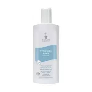 비오텀 클렌징밀크 500ml