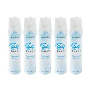순수산소 816ml 무향 5개 휴대용산소캔 캔산소공급