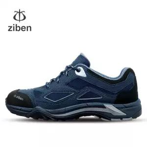 지벤 ZB-162N 안전화 ZB-162 4인치 경량 안전화 / 오늘출발