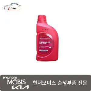 [현대모비스]브레이크 오일 DOT 4 LV(1L) 01100 00130