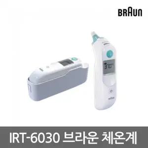 브라운 귓속 적외선 체온계 IRT-6030 귀체온계 정품