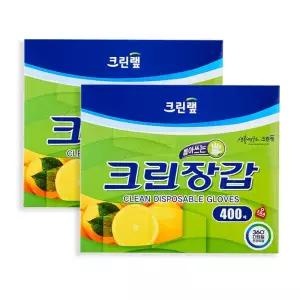 크린랩 크린장갑 400매 2개/크린? 위생장갑 비닐장갑