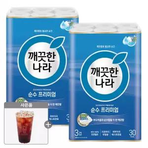 깨끗한나라 순수 프리미엄 3겹 광폭107mm 화장지 27m 30롤x2팩 +메가커피1잔증정