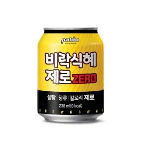 비락식혜 제로(238ML 24개) 탕비실 음료 팔도 추억의맛 티타임 k푸드 사무실 팬트리