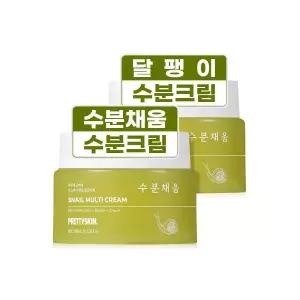 수분채움 달팽이크림 100ml 2개 증정 영양 보습 멀티 크림