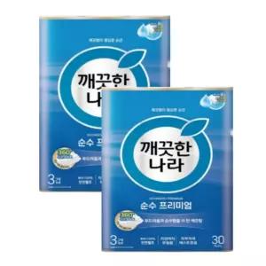 깨끗한나라 순수 프리미엄 더 퍼스트 3겹 27m, 30롤, 2개