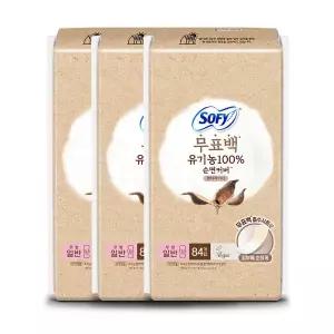 쏘피 유기농 무표백 속커버 라이너 일반 84 x 3개