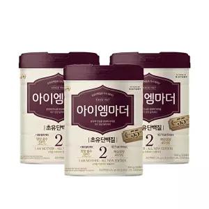 [남양][T]남양 아이엠마더 캔분유 800g 2단계 3캔