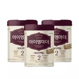 [T]남양 아이엠마더 캔분유 800g 2단계 3캔