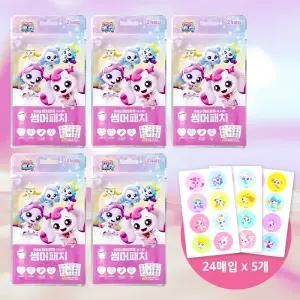 슈팅스타 캐치티니핑 시즌5 썸머패치 24매x5개 모기기피제 모기패치