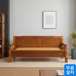 흙마루 2인쇼파 흙침대 돌침대 흙쇼파 카우치 황토숯볼 CC1002W / 무료설치
