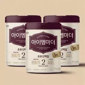 남양 아이엠마더 분유에 진심 2단계 6개월이후부터 첫돌까지 800g, 3개 초유단백질