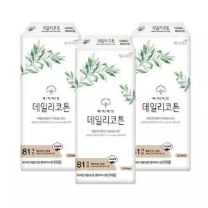예지미인 데일리코튼 롱 팬티라이너 81P x 3팩 편안한 부드러운 산뜻한 생리대