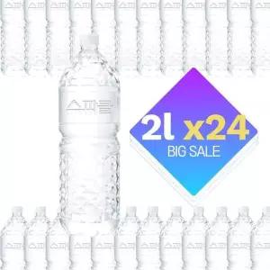 [셀러허브]스파클 생수 2리터 24병 / 유라벨,무라벨 랜덤배송 (S33274916)