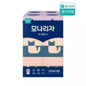 모나리자 미용티슈 각티슈 미니플러스 250매 12입