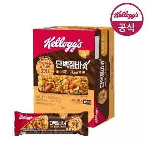 [켈로그] 단백질바K 헤이즐넛 다크초코 40g x 12개