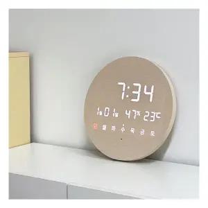 오아 모던 LED 벽시계 무소음 디지털 인테리어 탁상 벽걸이 시계