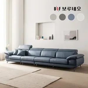 디에르 디아모 천연통가죽 6인 소파
