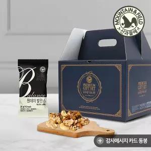 [산과들에] 하루견과 원데이발란스블랙 100봉 선물세트 (감사카드동봉)