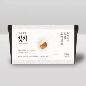 조선호텔 특제육수 썰은 포기김치 1.9kg